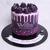 W9.n ROSETTE - Women Birthday Cakes - WILTON PATISSERIE
